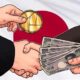 4 Badan Pemerintah Pemerintah Jepang Juga Mulai Mengincar Crypto