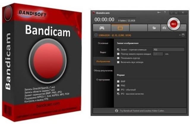 vandi Download Bandicam 4.5.5.1632