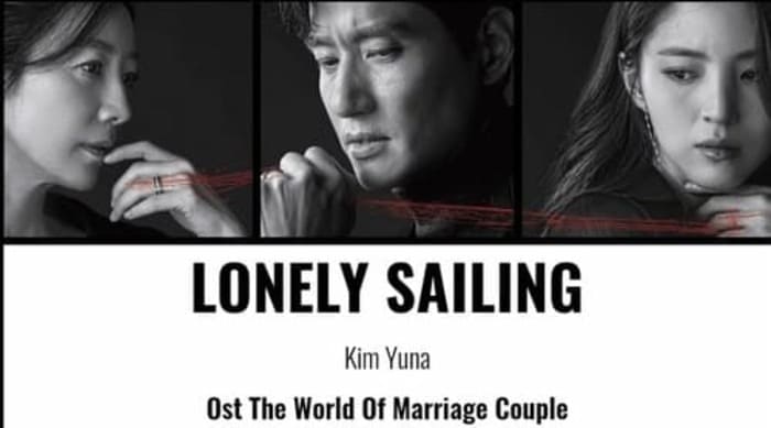 kimyuna 1 Lagu Yang Sedih Soundtrack Film The World of the Married