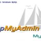 Mengubah URL di Database MySQL Cara Mengubah URL di Database MySQL Tanpa Menggunakan Plugin