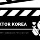 7 Aktor Korea 7 Aktor Korea yang Berani Beradegan Panas Di Film