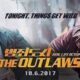 The Outlaws 2017 Sinopsis The Outlaws (2017), Aksi Detektif Ma yang Ditakuti Oleh Para Gangster