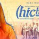 Hichki 2018 Sinopsis Film Hichki (2018), Kisah Guru Cacat Menghadapi Murid Kurang Ajar
