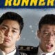 Midnight Runners 2017 Sinopsis Midnight Runners (2017), Aksi Dua Siswa Kepolisian Ungkap Perdagangan Organ Manusia